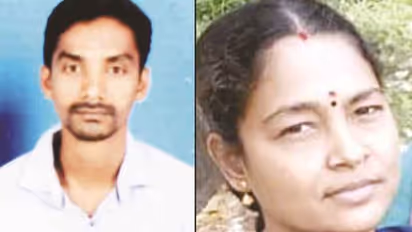 2 பிள்ளைகளின் தாய் கள்ளக்காதல்.. உல்லாசமாக இருக்க முடியாதோ என்ற வேதனையில் விபரீத முடிவு..!