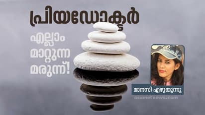 ശരീരത്തിന്റെ മുറിവുകള്‍ക്കപ്പുറം, മനസ്സിന്റെ  മുറിവാണ് ഉണങ്ങേണ്ടത്
