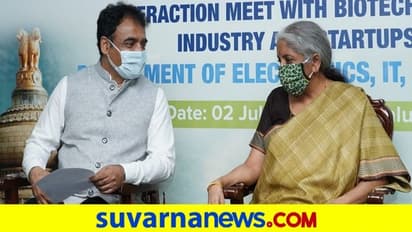 'ಜೈವಿಕ ತಂತ್ರಜ್ಞಾನ ಕ್ಷೇತ್ರದಲ್ಲಿ ಮಹತ್ವದ ಸಾಧನೆ ಮಾಡಿರುವ ಕರ್ನಾಟಕಕ್ಕೆ ಹೆಚ್ಚಿನ ಸಹಕಾರ'