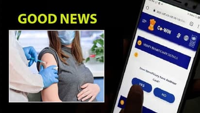 अब गर्भवती महिलाएं करा सकती हैं CoWIN पर रजिस्ट्रेशन, ICMR की स्टडी में बताया गया था दूसरी लहर को खतरनाक