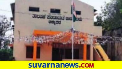 ಅಳ್ನಾವರ: ಮೀಸಲಾತಿ ಪ್ರಕಟವಾಗಿದ್ದೇ ತಡ ತಾಪಂ ಸದಸ್ಯ ಸ್ಥಾನಕ್ಕೆ ಭಾರೀ ಪೈಪೋಟಿ..!