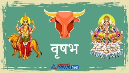 जुलाई में बुध और सूर्य की युति से बनेगा बुधादित्य नाम का शुभ योग, इन 5 राशियों को होगा फायदा