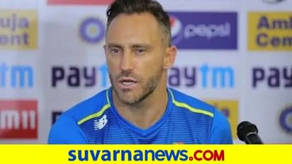 ದಿ ಹಂಡ್ರೆಡ್ ಟೂರ್ನಿ: ನಾರ್ಥರ್ನ್ ಸೂಪರ್ಚಾರ್ಜರ್ಸ್ ತಂಡಕ್ಕೆ ಡುಪ್ಲೆಸಿಸ್ ನಾಯಕ