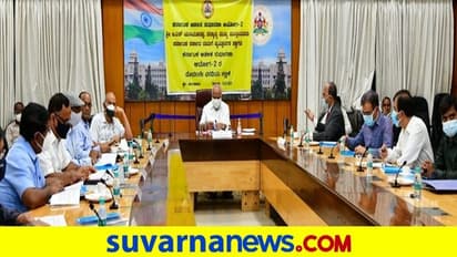 ಕರ್ನಾಟಕ ಆಡಳಿತ ಸುಧಾರಣಾ ಆಯೋಗ ಸಲ್ಲಿಸಿದ ಮೊದಲ ವರದಿಯ ಮುಖ್ಯಾಂಶಗಳು