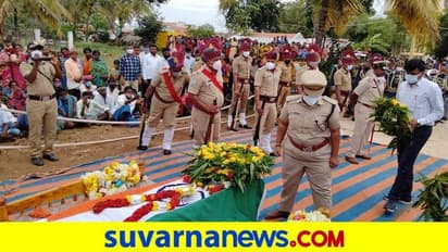 ಚಾಮರಾಜನಗರ: ಸಕಲ ಸರ್ಕಾರಿ ಗೌರವಗಳೊಂದಿಗೆ ಯೋಧನ ಅಂತ್ಯಕ್ರಿಯೆ