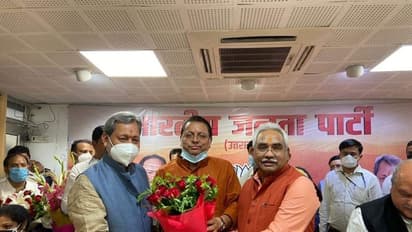 ಉತ್ತರಖಂಡ ನೂತನ ಮುಖ್ಯಮಂತ್ರಿಯಾಗಿ ಪುಷ್ಕರ್ ಸಿಂಗ್ ಧಮಿ ಆಯ್ಕೆ!