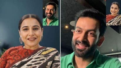 Here's what happened when 'Cold Case's Prithviraj Sukumaran met 'Sherni's Vidya Balan, watch video