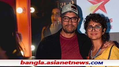 কে হবেন আমিরের তৃতীয় - বিয়ে ভাঙ্গার কয়েক ঘন্টার মধ্যেই উঠছে প্রশ্ন, জোরালো ৪ বছর আগের গুঞ্জন