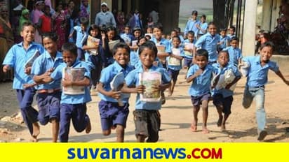 ಬೇಸಿಗೆ ರಜೆಯಲ್ಲಿ ವಿದ್ಯಾರ್ಥಿಗಳ ಬ್ಯಾಂಕ್ ಖಾತೆಗೆ ನೇರ ನಗದು ವರ್ಗ