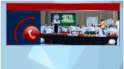 '40 ലക്ഷം രൂപ കോഴ വാങ്ങി പിഎസ്സി അംഗത്വം വിറ്റു'; ഐഎന്എല്ലില് കോഴ വിവാദം