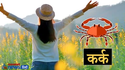 इन 4 राशियों की लड़कियां होती है लकी, जिस घर में होती है इनकी शादी वहां नहीं होती कोई कमी