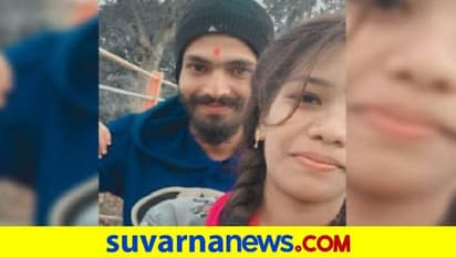 ಬೆಳಗಾವಿ: ಪ್ರೀತಿಸಿ ಮದುವೆಯಾಗಿದ್ದ ಪತ್ನಿಯನ್ನೇ ಕೊಂದ ಪಾಪಿ ಗಂಡ, ಕಾರಣ?