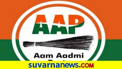 ಹುಬ್ಬಳ್ಳಿ-ಧಾರವಾಡ ಪಾಲಿಕೆ ಸ್ಪರ್ಧೆಗೆ ಆಪ್ ದಿಲ್ಲಿ ತಂತ್ರ..!