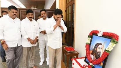 మన్యంవీరుడు అల్లూరి జయంతి... జగన్, చంద్రబాబు నివాళి