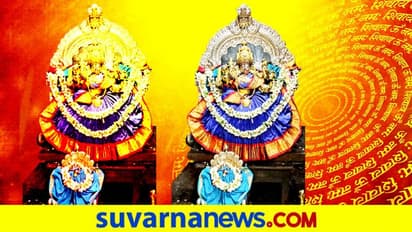 ರಾಜ್ಯಾದ್ಯಂತ ಅನ್ಲಾಕ್ : ಯಾವ ದೇಗುಲಕ್ಕೆ ಪ್ರವೇಶ - ಯಾವ ದೇಗುಲಕ್ಕೆ ಇಲ್ಲ..?