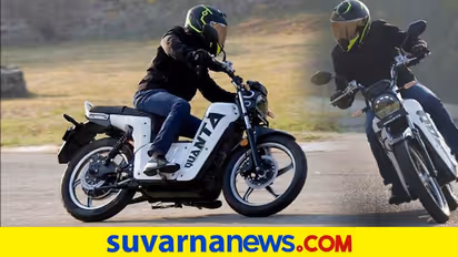 ಮತ್ತೊಂದು ಇವಿ ದ್ವಿಚಕ್ರವಾಹನ ಲಾಂಚ್; ಗ್ರಾವ್ಟನ್ ಕ್ವಾಂಟಾ ಬೆಲೆ 99,000 ರೂ.