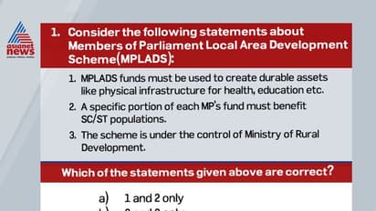 സിവില് സര്വ്വീസ് പരീക്ഷ: 'കീലിംഗ് കർവ്' എന്ത് സംഭവവുമായി ബന്ധപ്പെടുന്നതാണ് ?