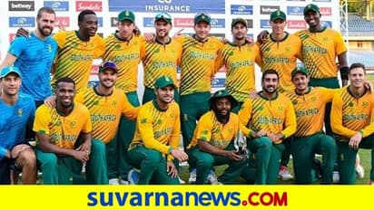 ವಿಂಡೀಸ್ ಎದುರು ಟಿ20 ಸರಣಿ ಗೆದ್ದ ಹರಿಣಗಳು