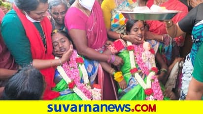 ಸಾವಿನಲ್ಲೂ ಒಂದಾದ ಅವಳಿ ಸಹೋದರಿಯರು!