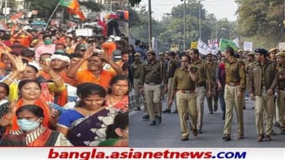 BJP-র পুরসভা ঘেরাও অভিযান মোকাবিলায় কড়া নিরাপত্তা, শহরে ৩ হাজার পুলিশ মোতায়েন