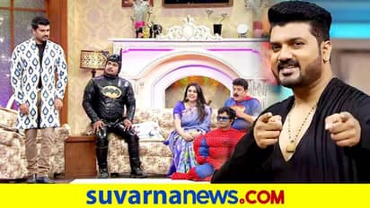 ಪ್ರಸಾರ ನಿಲ್ಲಿಸಿದ ಸೃಜನ್ ಲೋಕೇಶ್ 'ಮಜಾ ಟಾಕೀಸ್'!