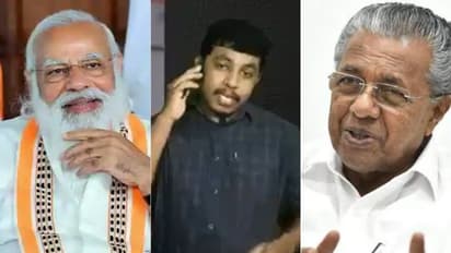 'പെർഫക്ട് ഓക്കെ'യുമായി പിണറായിയും മോദിയും ! മിമിക്സ് വീഡിയോ വൈറൽ