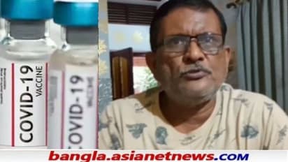 Kolkata fake COVID vaccine scam: Calcutta HC dismisses PILs seeking CBI probe