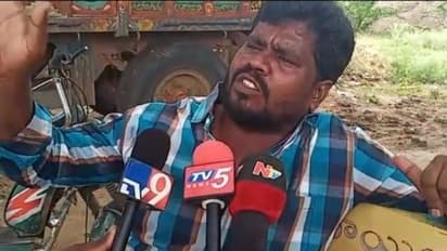 అసైన్డ్ భూముల వ్యవహారం... పోలా రవికి సీఐడి నోటిసులు... ఎవరీ రవి?