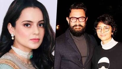 Kangana Ranaut reacts to Aamir Khan, Kiran Rao's divorce; here's what she has to say