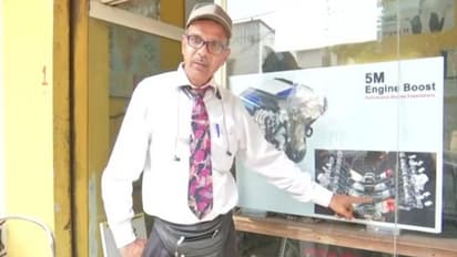 अब नहीं पड़ेगी बार-बार गाड़ी में पेट्रोल भरवाने की जरूरत, हैदराबाद के इस शख्स ने डेवलप किया माइलेज बूस्टर
