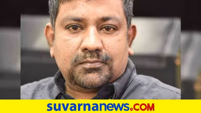 ಮಾಜಿ ಸಿಎಂ ಕುಮಾರಸ್ವಾಮಿ ಮಾದ್ಯಮ ಸಲಹೆಗಾರ ಸದಾನಂದ ವಿಧಿವಶ!