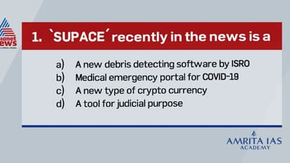 സിവില് സര്വ്വീസ് പരീക്ഷ: കുറുവായ് നെല്ല് എവിടെയാണ് കൃഷി ചെയ്യുന്നത് ?
