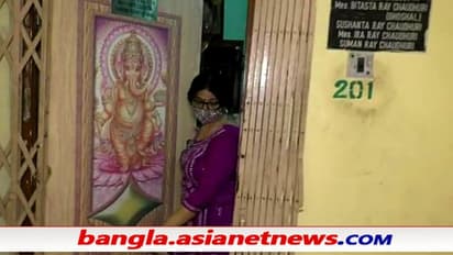 জমি-বাড়ির প্রতারণা, কলকাতার বুকে গ্রেফতার আরেক ভুয়ো সরকারি অফিসার