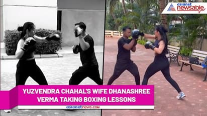 Is Yuzvendra Chahal's wife Dhanashree Verma trying to become a boxer? Check out her latest video