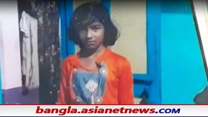 বাবার হাতে তৈরি করা দোলনা মৃত্যু ফাঁদ মেয়ের, প্রাণ গেল ১০ বছরের অঙ্কিতার