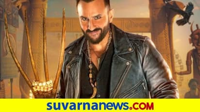 ಹಿಂದೂ ಭಾವನೆಗೆ ಧಕ್ಕೆ: ಸೈಫ್ ಅಲಿ ಖಾನ್ ಟ್ರೋಲ್