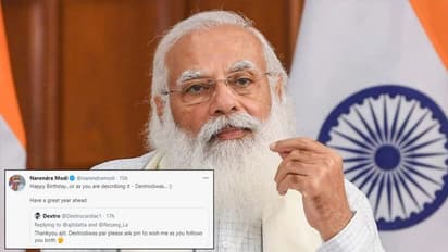 सोशल मीडिया फ्रेंड ने जताई इच्छा कि PM मोदी उसे बथर्ड विश करें, मोदी ने सचमुच ऐसा कर दिया