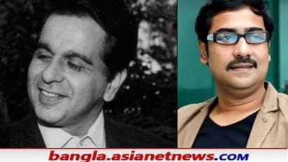 'দিলীপ কুমার জীবনের বৃত্তটা সম্পূর্ণ করে গিয়েছেন', 'দেবদাস' নিয়ে স্মৃতির শহরে কৌশিক সেন