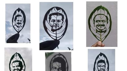 പ്ലാവിലയില്‍ പതിനഞ്ചാം മന്ത്രിസഭ; കാണാം ജോബിലാലിന്‍റെ കരവിരുത്