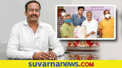 ಕೊರೋನಾ ಸಂಕಷ್ಟದಲ್ಲಿ ಸಿನಿ ಕಾರ್ಮಿಕರಿಗೆ ನೆರವು