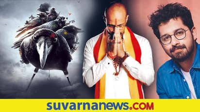 ಪೆಂಟಗನ್ನಲ್ಲಿ ದುನಿಯಾ ಕಿಶೋರ್, ಪೃಥ್ವಿ ಅಂಬರ್