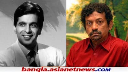 'আমার হৃদয় স্পর্শ করত, মন ভাল করে দিত', দিলীপ কুমারের মৃত্যুতে শোকপ্রকাশ গৌতম ঘোষের