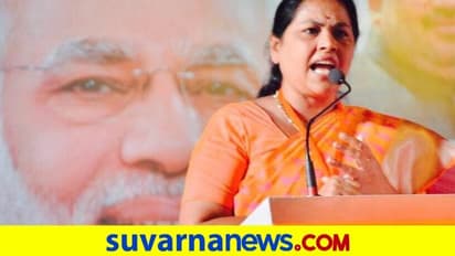 ಅವಿಭಜಿತ ದ.ಕ. ಮೊದಲ ಕೇಂದ್ರ ಸಚಿವೆ ಕರಂದ್ಲಾಜೆ!