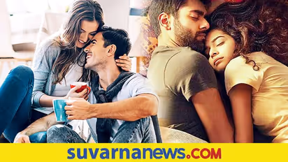 ಅನಾದಿ ಕಾಲದಿಂದಲೂ ಭಾರತದಲ್ಲಿ ಲವ್ ಮ್ಯಾರೇಜ್, ಲಿವ್ ಇನ್ ರಿಲೇಷನ್ಶಿಪ್ ಇತ್ತಲ್ವಾ!