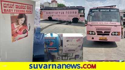 ಈಶಾನ್ಯ ಸಾರಿಗೆಯಿಂದ ಈಗ 'ಮಹಿಳಾ ಸ್ನೇಹಿ' ಬಸ್!
