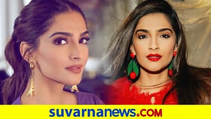 ಲಂಡನ್ನಲ್ಲಿ ಸಿಗೋ ಸ್ವಾತಂತ್ರ್ಯ ನಂಗಿಷ್ಟ ಎಂದ ಸೋನಂ ಕಪೂರ್