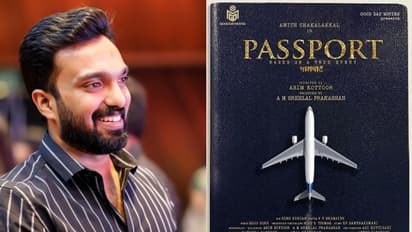 'പാസ്പോര്ട്ട്'; അമിത് ചക്കാലക്കല് നായകനാവുന്ന പുതിയ ചിത്രം പ്രഖ്യാപിച്ചു