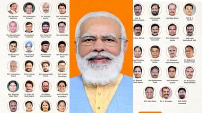 ಮೋದಿ ಸಂಪುಟ ಸೇರಿದ ನೂತನ ಸಚಿವರಿಗೆ ಖಾತೆ ಹಂಚಿಕೆ; ಶಾಗೆ ಹೆಚ್ಚುವರಿ ಸಹಕಾರ ಸಚಿವಾಲಯ!