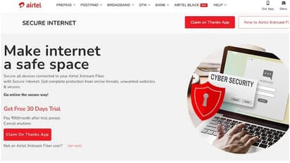 'സുരക്ഷിത ഇന്റര്നെറ്റ്' ഓണ്ലൈന് സേവനം അവതരിപ്പിച്ച് എയര്ടെല് എക്സ്ട്രീം ഫൈബര്