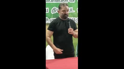 இந்தியாவிலேயே தமிழகம்தான் சிறந்த கட்டமைப்பு... மத்திய அரசுக்கு எதிராக கொந்தளிக்கும் கமல் ஹாசன்..!